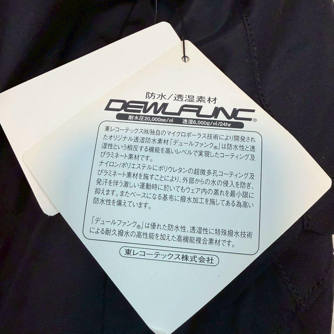 新品タグ付き　kushitani×suzuki　バイク　防水　大きいサイズ　XL