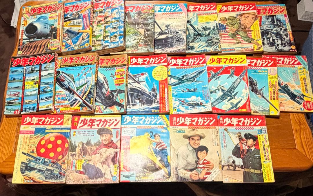 【希少‼️バラ売り可能】1960年代 少年マガジンセット