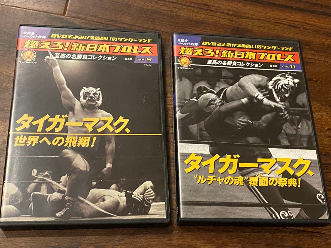 FRENY様 リクエスト 3点 まとめ商品