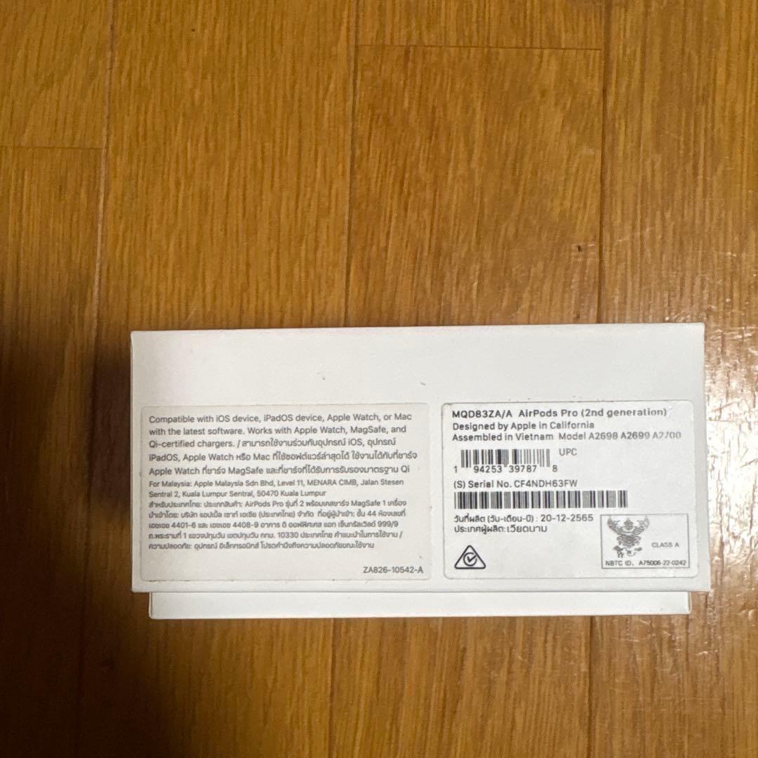 N*y様 AirPods Pro 2世代 本体 MagSafe充電ケース付き