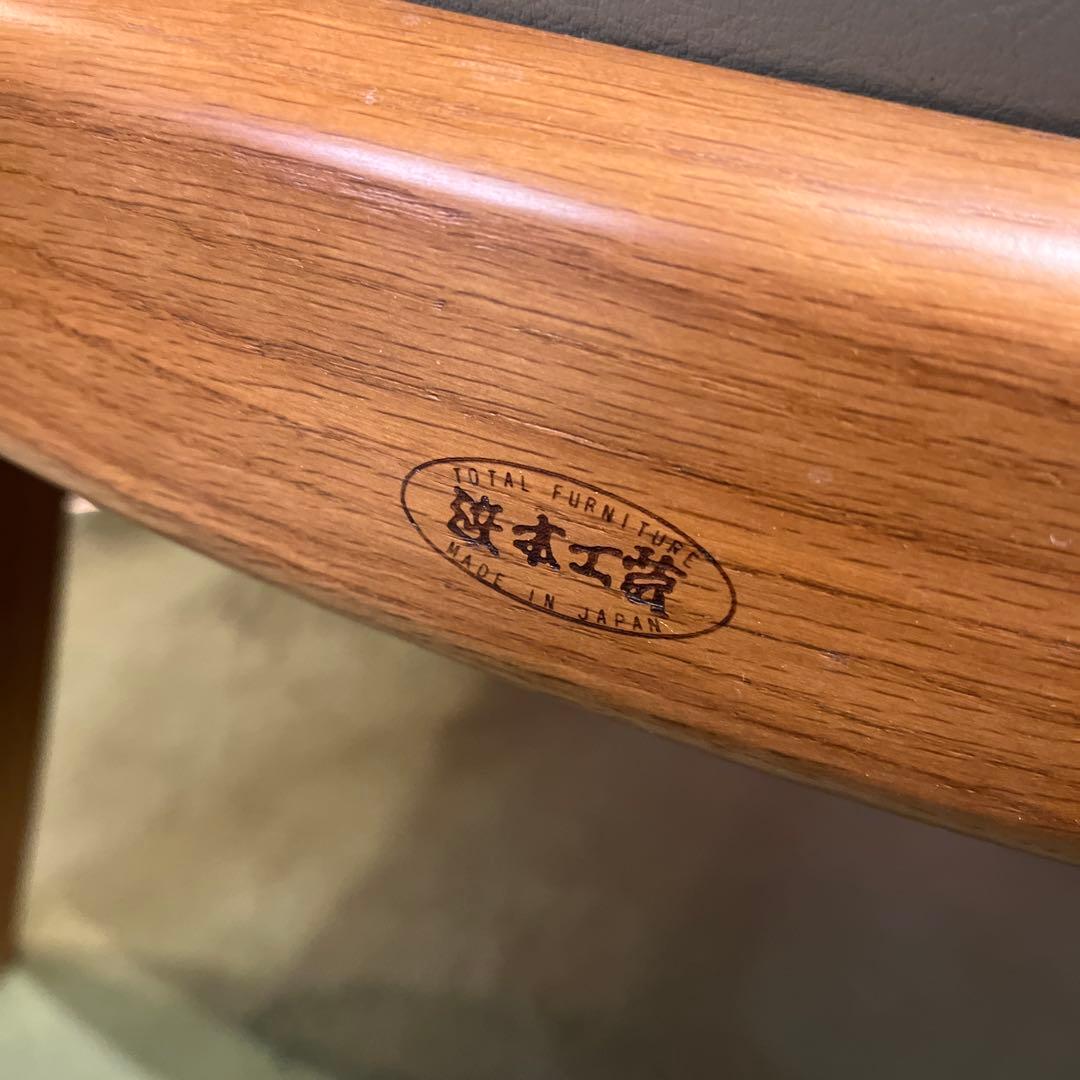 L 1 近年モデル　浜本工芸 ロイヤル　３６０度回転　アームチェア