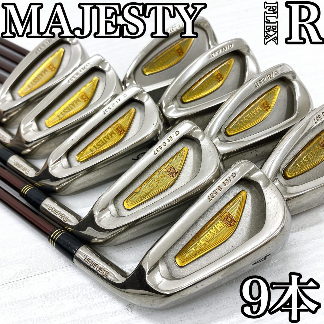 MAJESTY  マジェスティ ロイヤル アイアンセット メンズ 9本