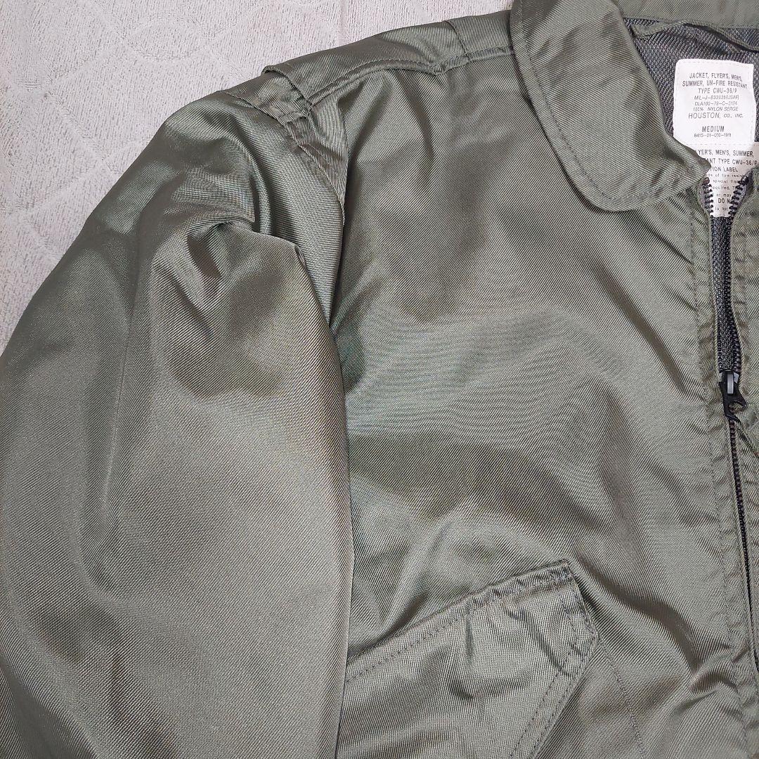 【極美品】 HOUSTON CWU-36/P／セージグリーン