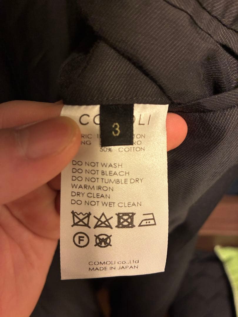 COMOLI コットンギャバ タイロッケンコート