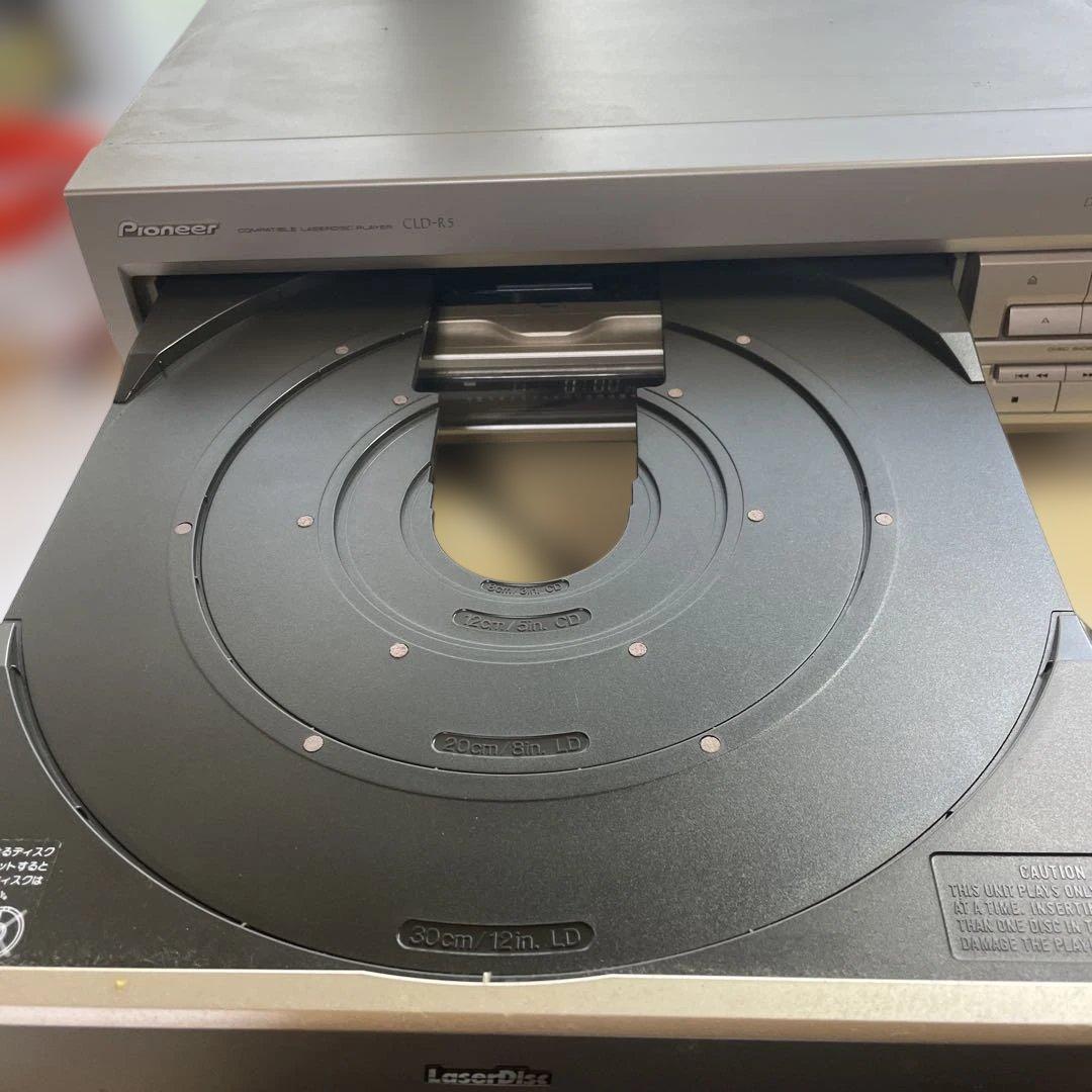 ぴ*ー様 Pioneer CLD-R5レーザーディスクプレーヤー