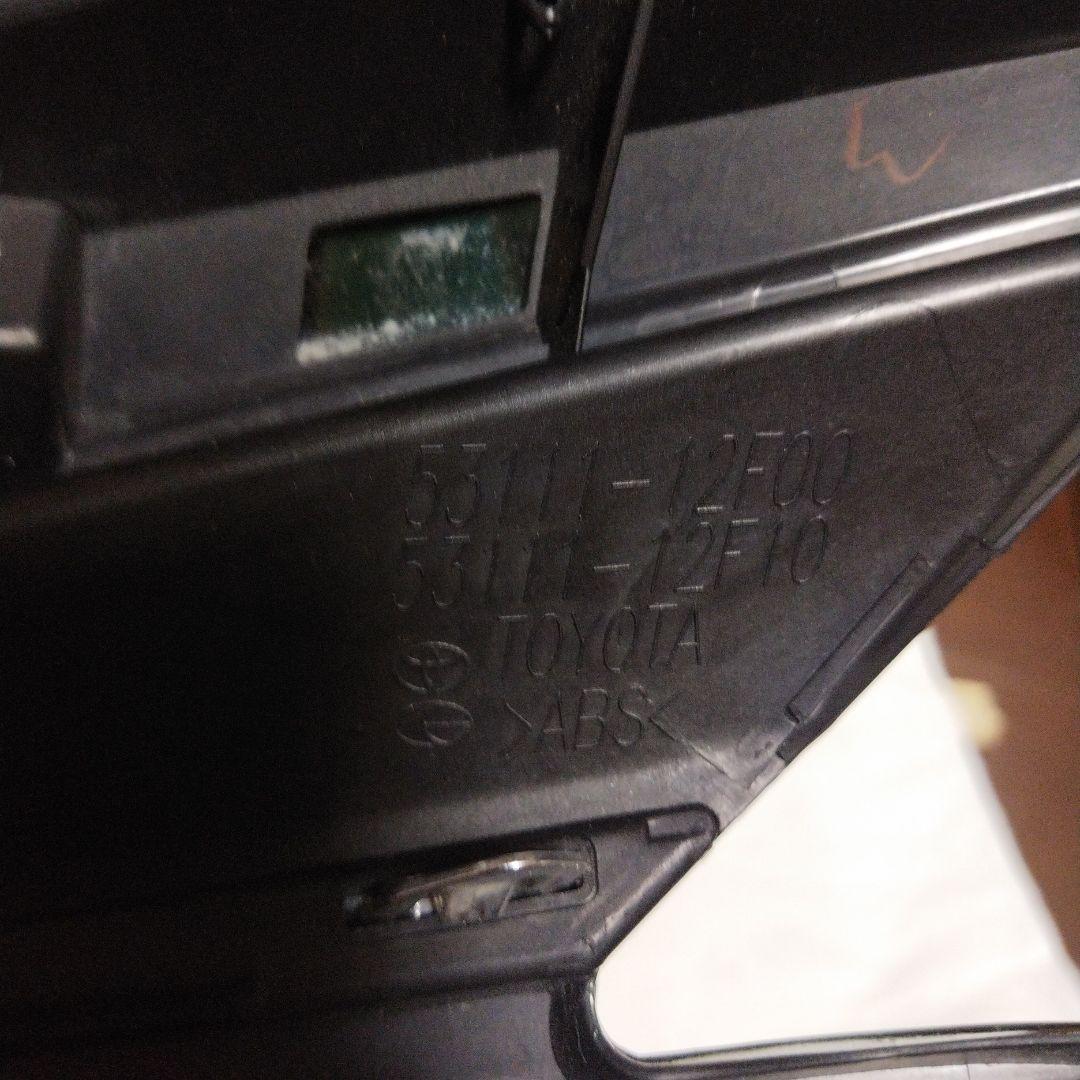 カローラ フィールダー NZE161 後期フロントグリル53111-12F00