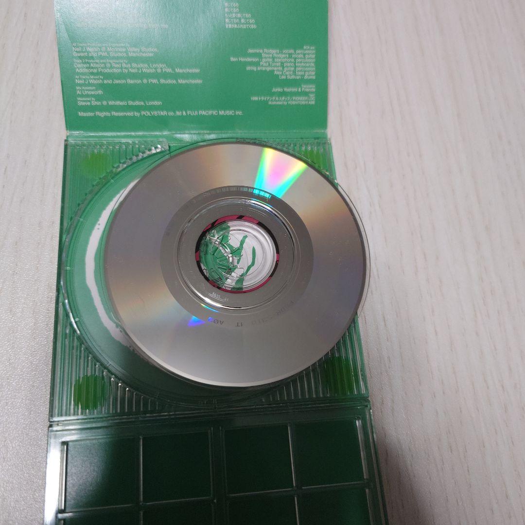 ボア/デューベイ