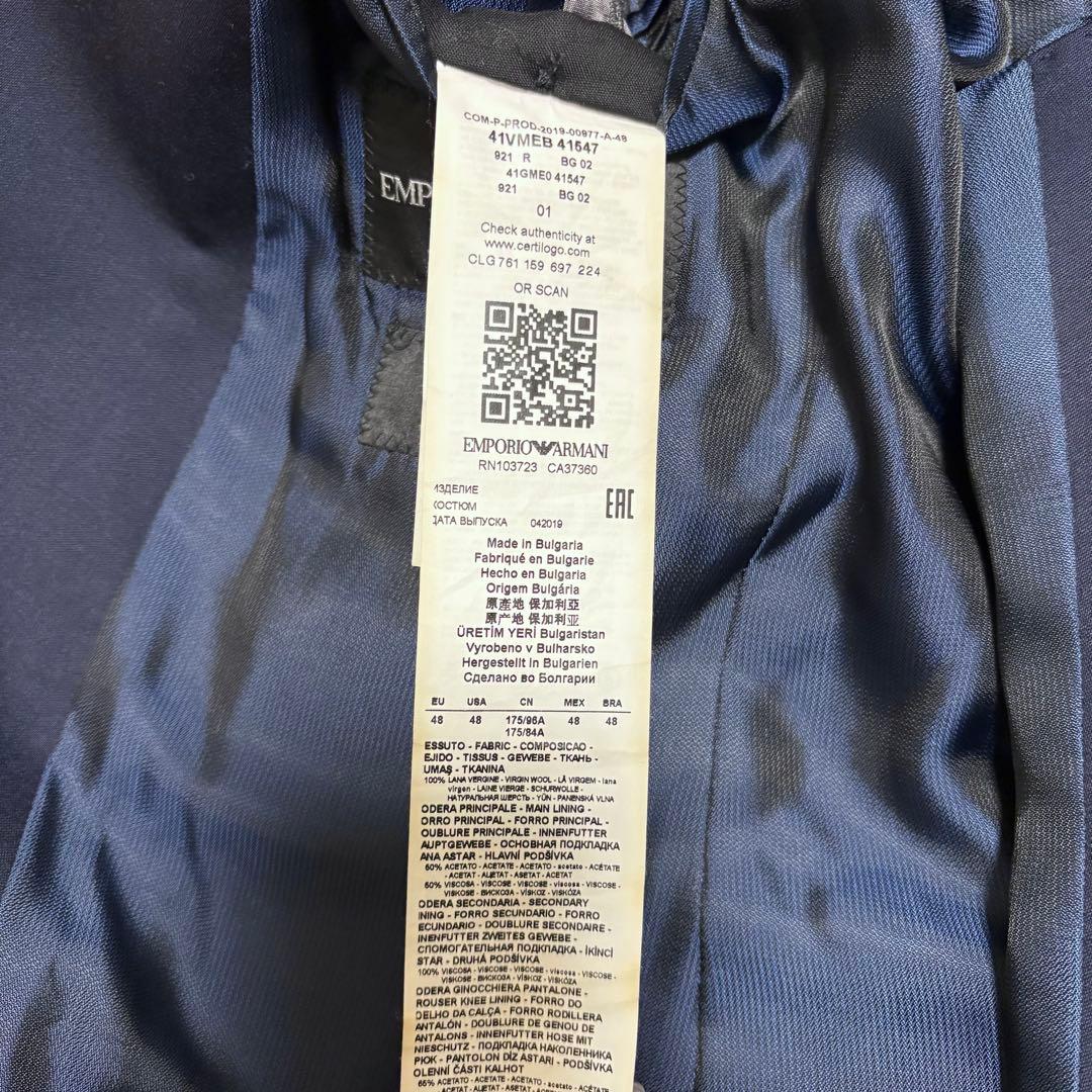 EMPORIO ARMANI3点セットネイビー ビジネススーツ