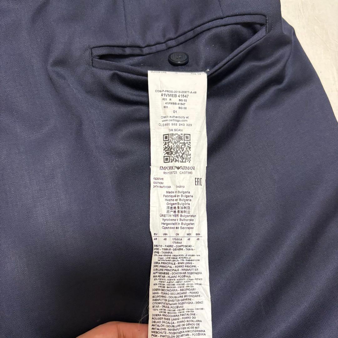 EMPORIO ARMANI3点セットネイビー ビジネススーツ