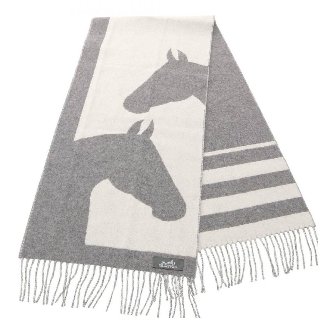 新品、エルメス、マフラー、エルメスラブストーリー