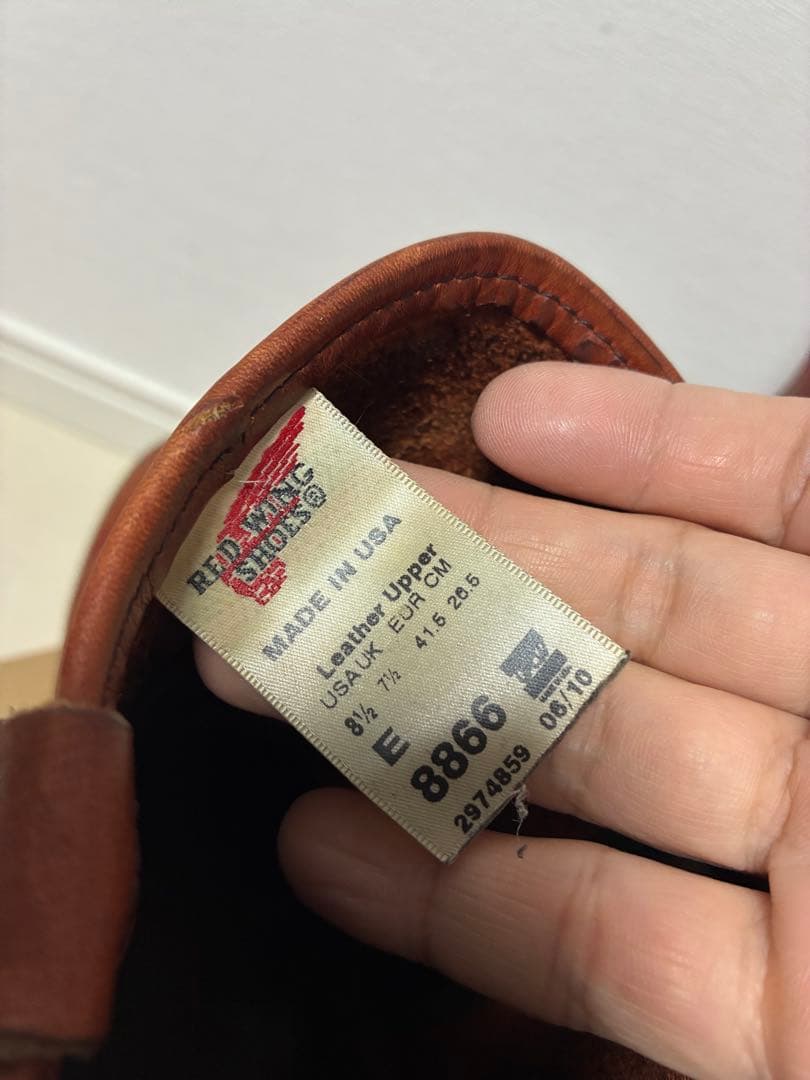 RED WING ペコスブーツ