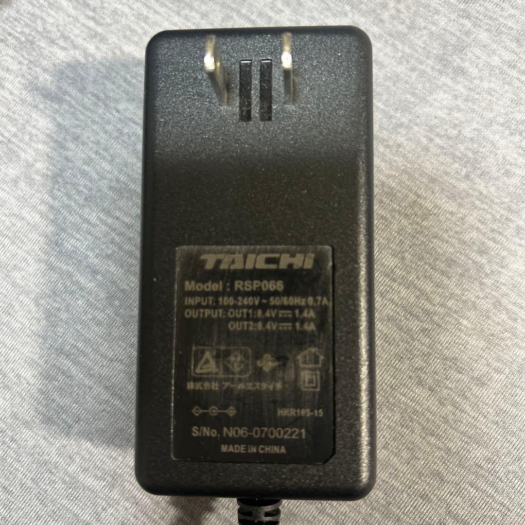 RSタイチ 電熱グローブセット