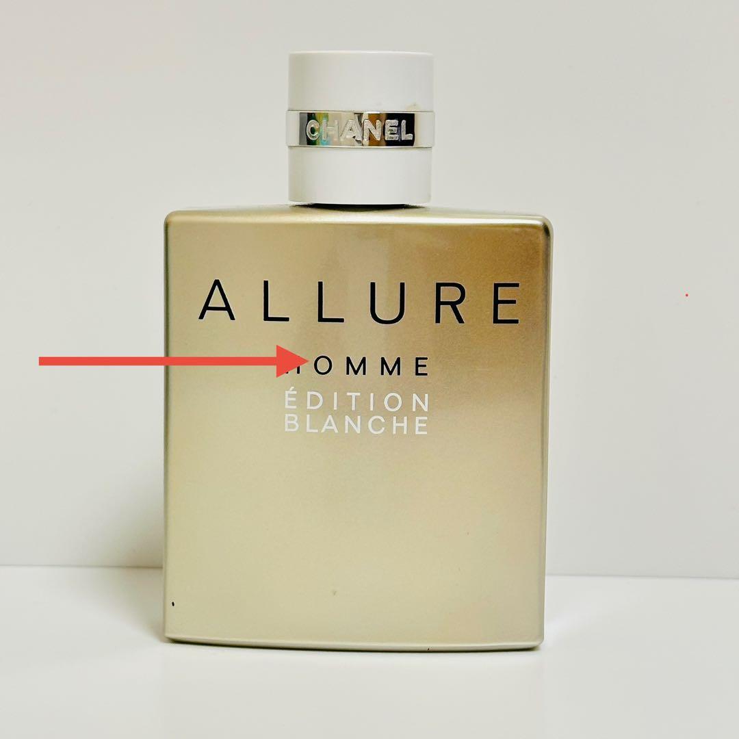 シャネル アリュールオム エディション　ブランシェ　オードトワレ　100ml