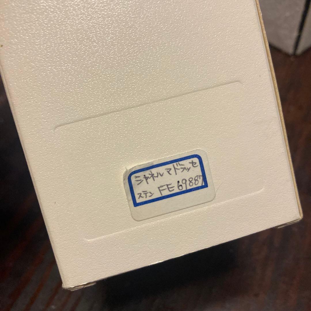 CHANEL シャネル　時計　クォーツ　マトラッセ　ステン　シルバー　レディース