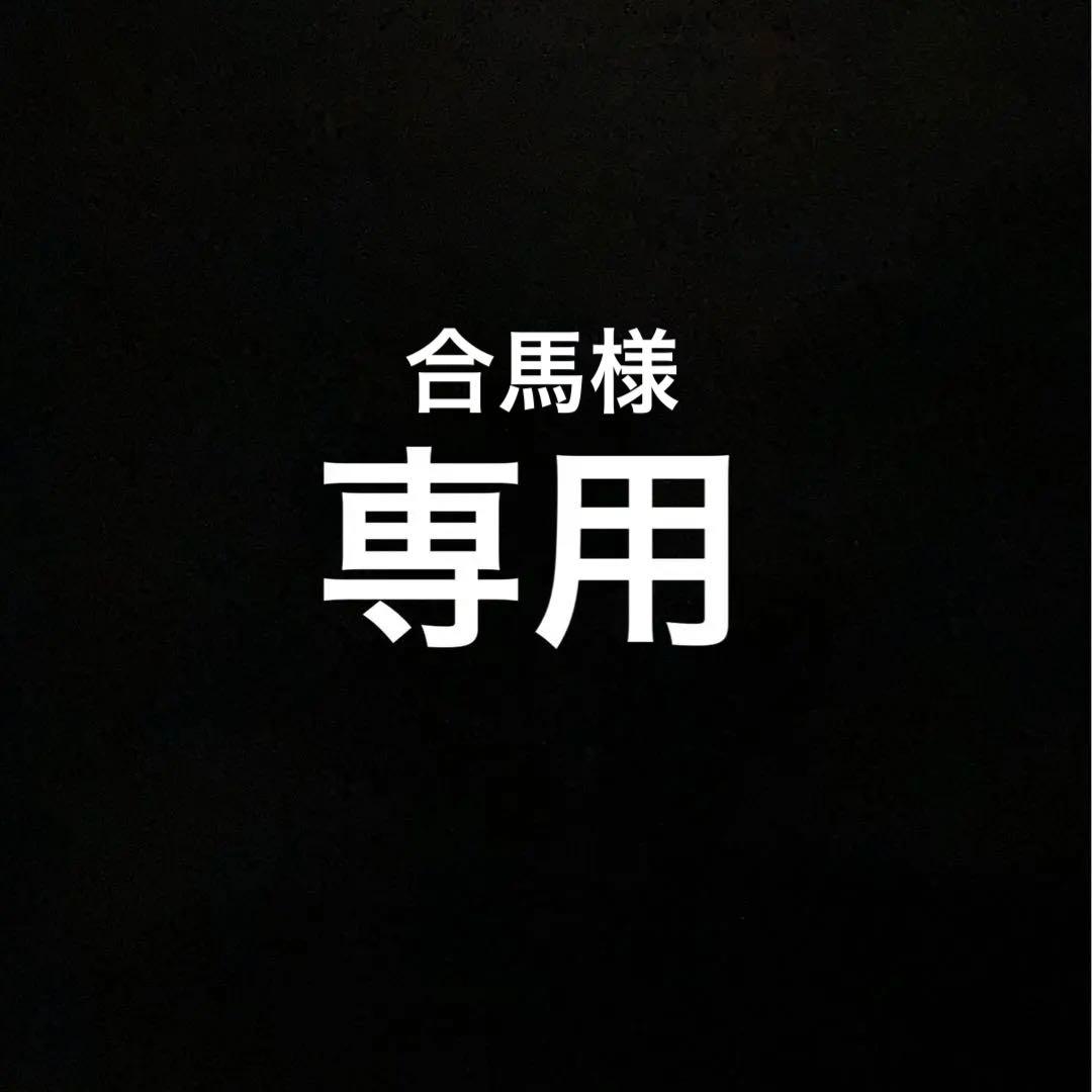 CHANEL シャネル　時計　クォーツ　マトラッセ　ステン　シルバー　レディース