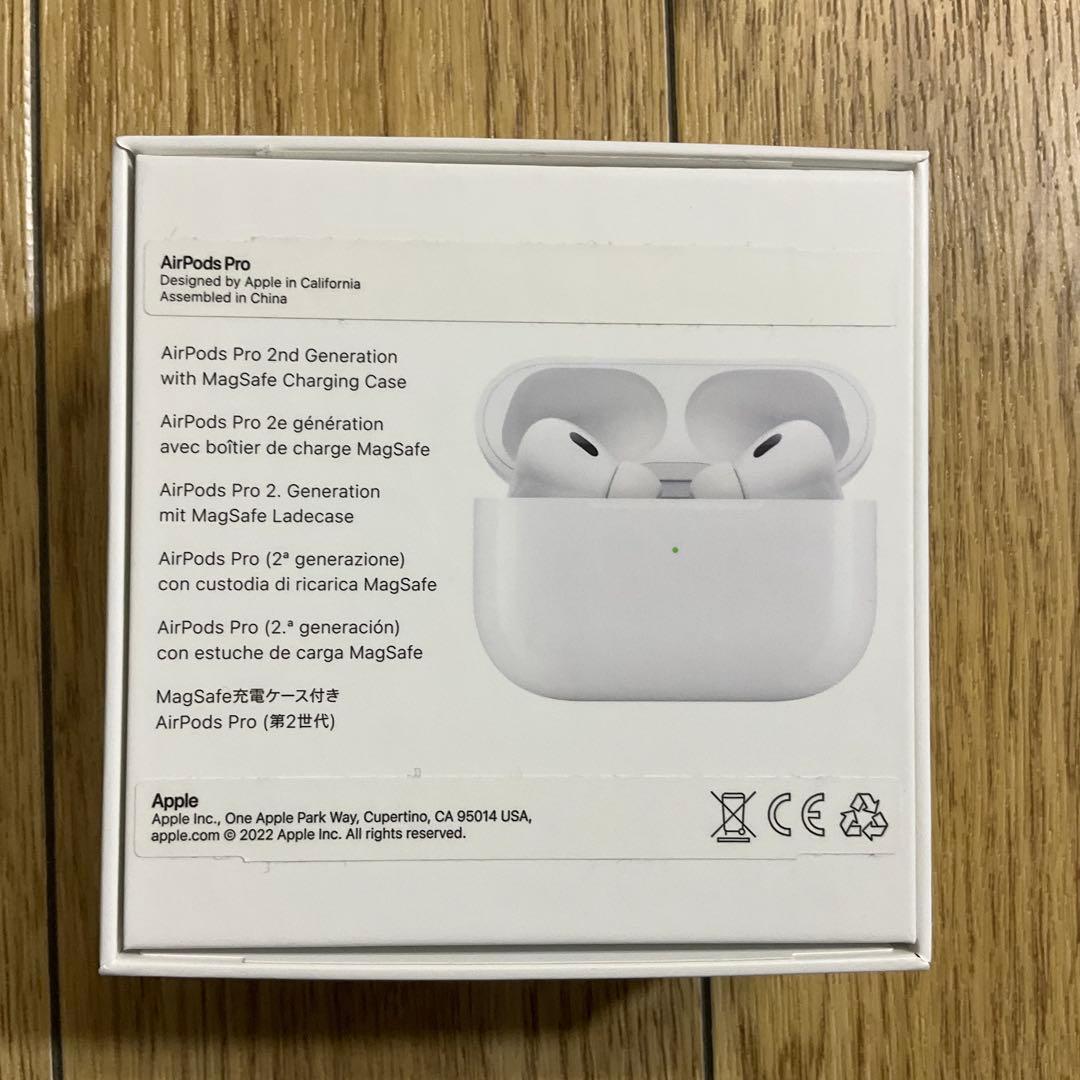 AirPods Pro 第2世代 Lightning (付属品未使用、外箱つき)