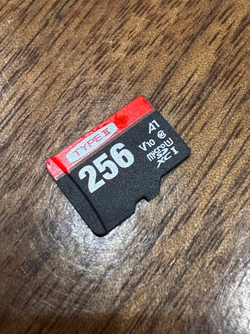 Nintendo Switch 有機EL ホワイト 本体 美品