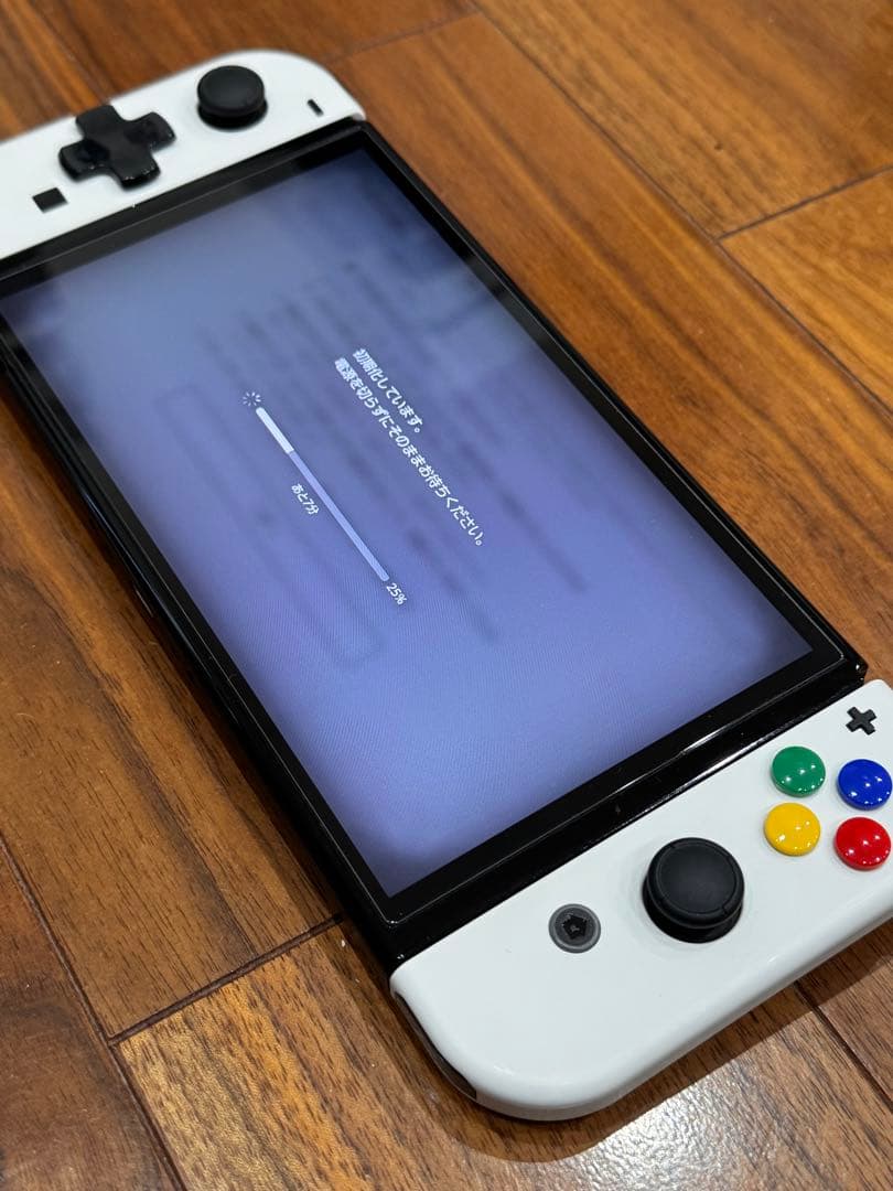 Nintendo Switch 有機EL ホワイト 本体 美品