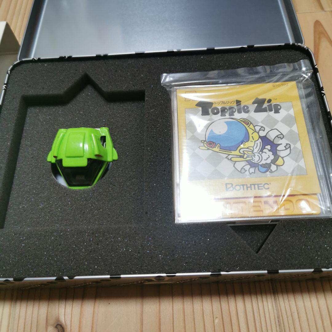 トップルジップ　新品　ディスクシステム