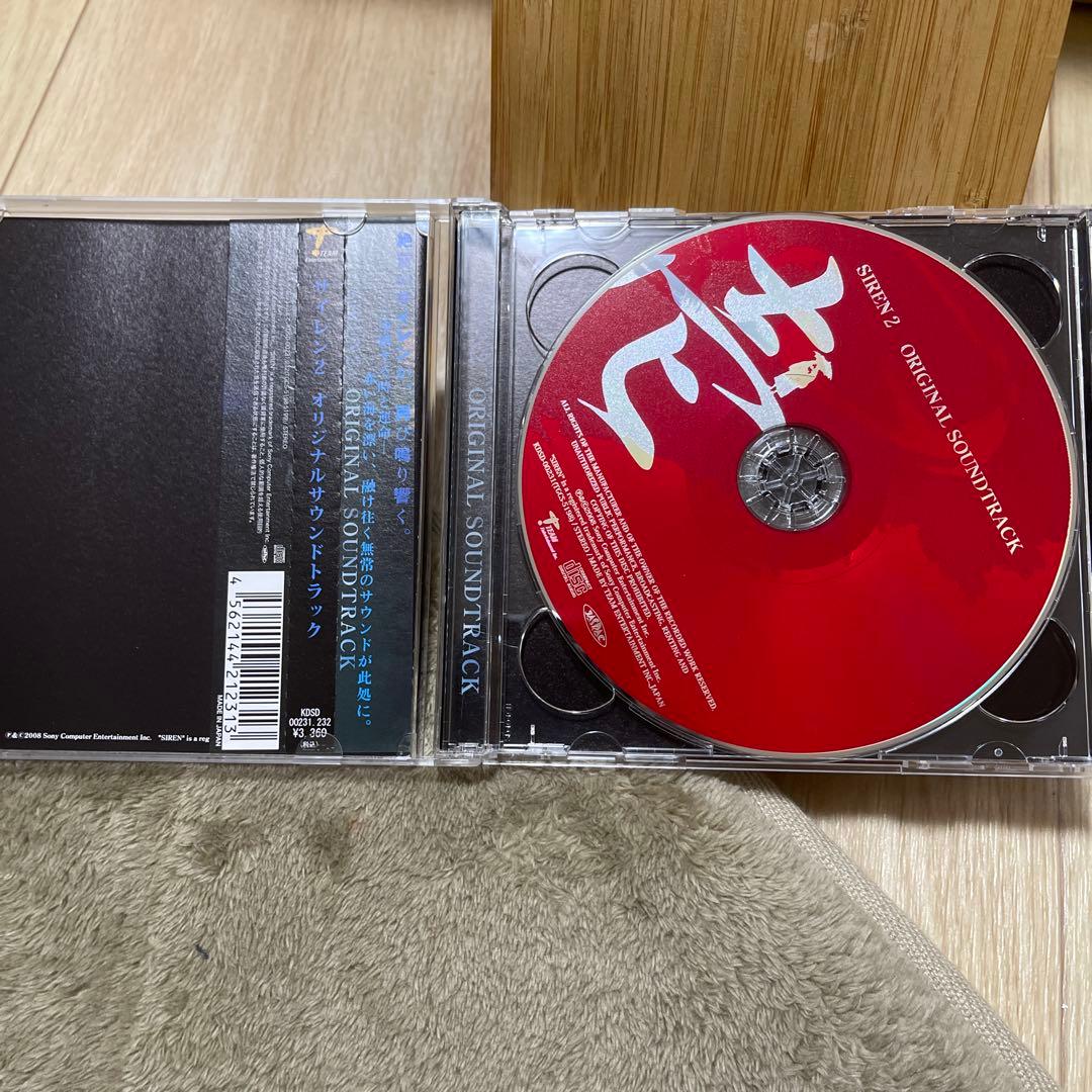 「サイレン2」オリジナルサウンドトラック