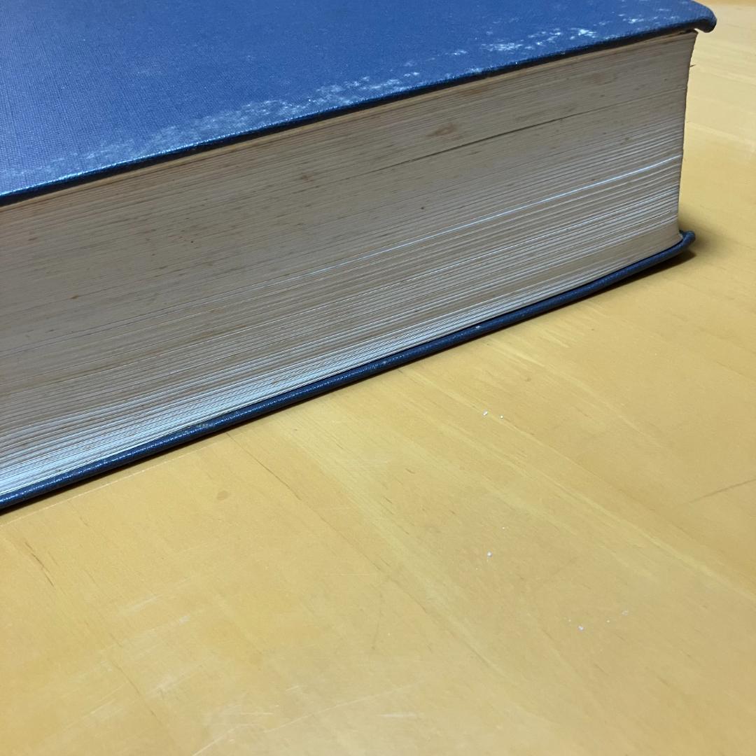 ラテン語大辞典　 Lewis and Short