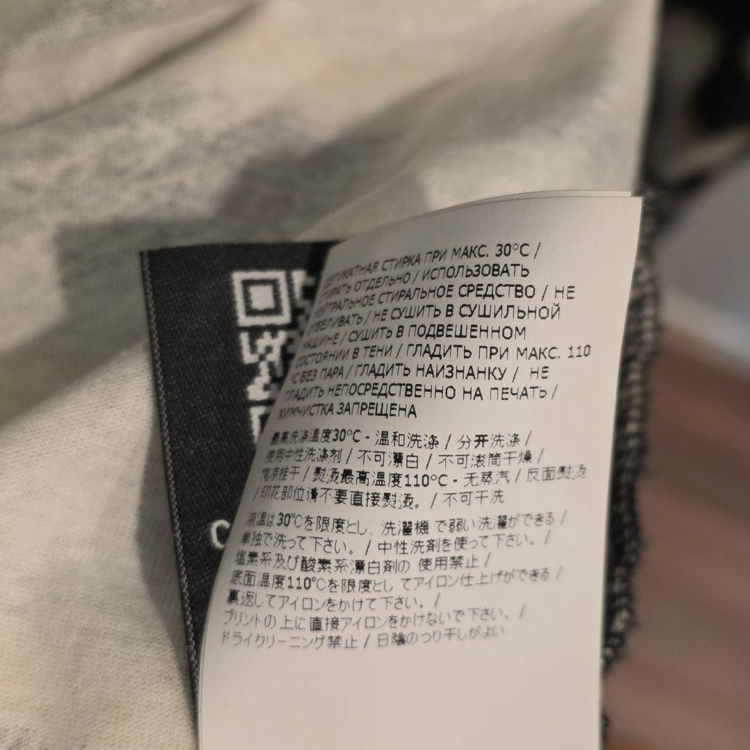 STONE  ゼブラ柄 長袖カットソー