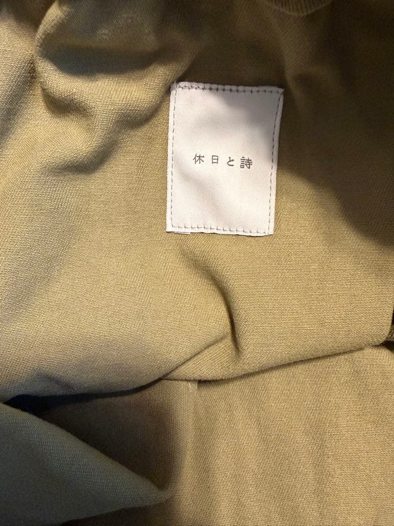 tandey 休日と詩　ニューボンボンパンツ　限定カラー　オリーブ