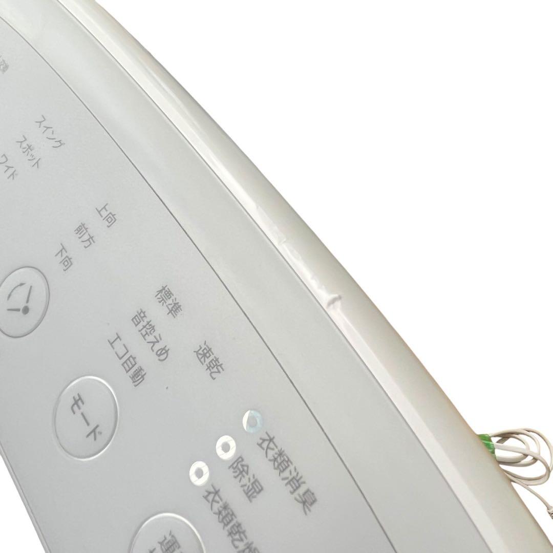 【美品】SHARP 衣類乾燥除湿機　CV-NH140-W