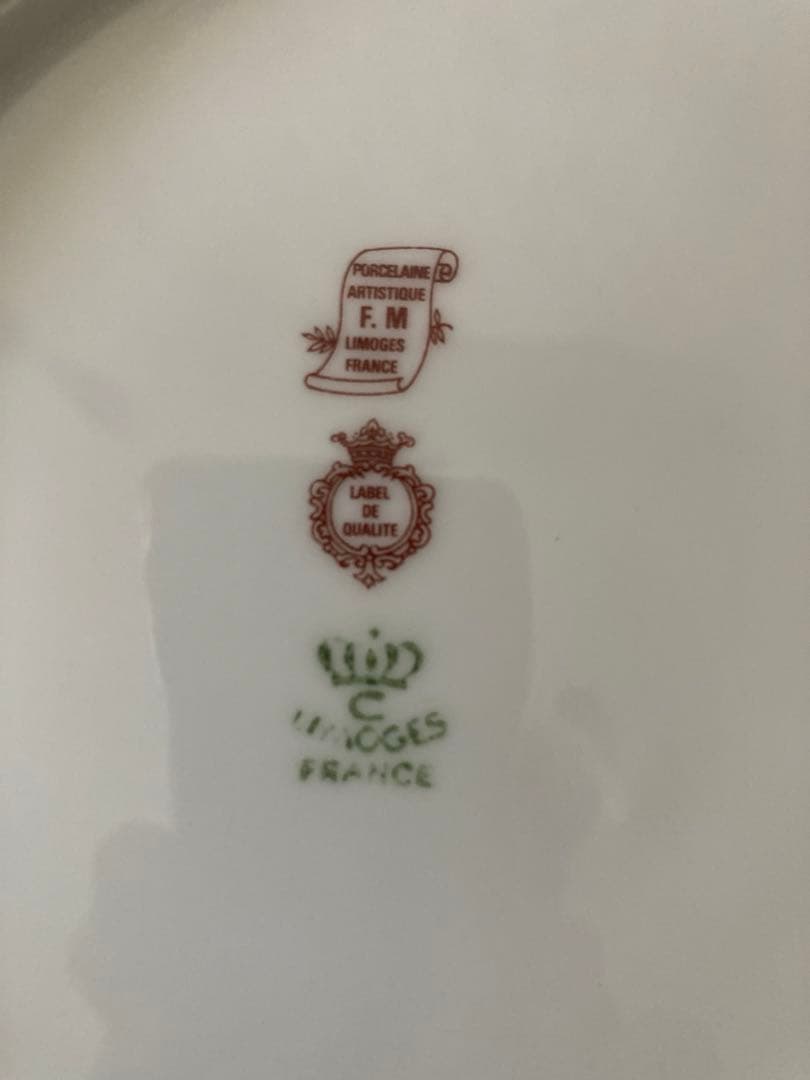 値下げ！リモージュ飾り皿約25.5cm ラージプレート 金彩 ヴィンテージ 希少