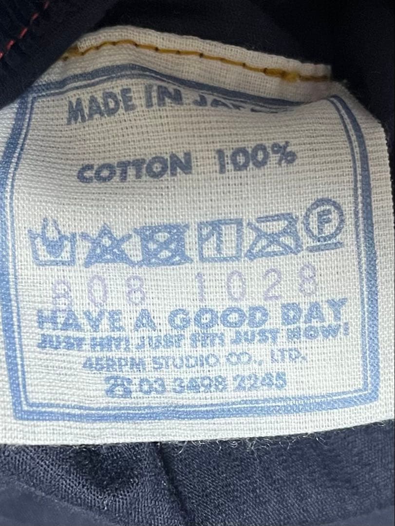 45rpmレディース コーデュロイジャケット　ネイビー　サイズ1