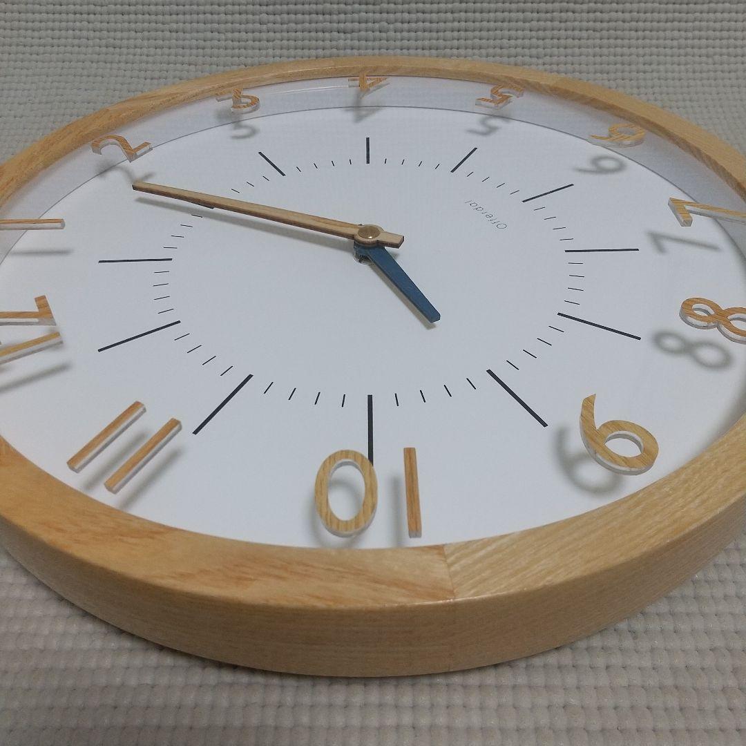 木製の針♪浮いてる数字『Oland オラント』 電波時計 インターフォルム社