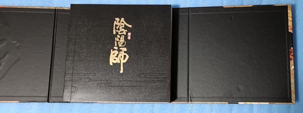 陰陽師　百鬼綺譚 官方原畫集　2冊セット
