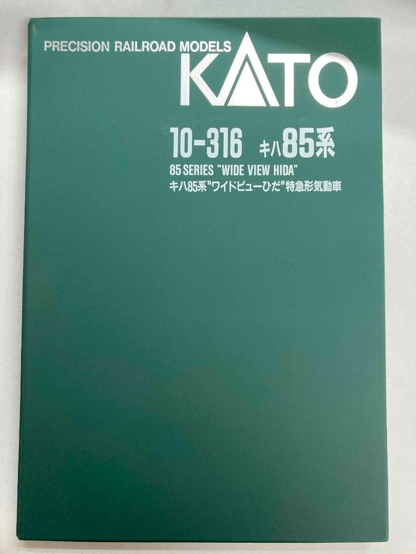 KATO　キハ85系　ワイドビューひだ　特急系気動車　10-316