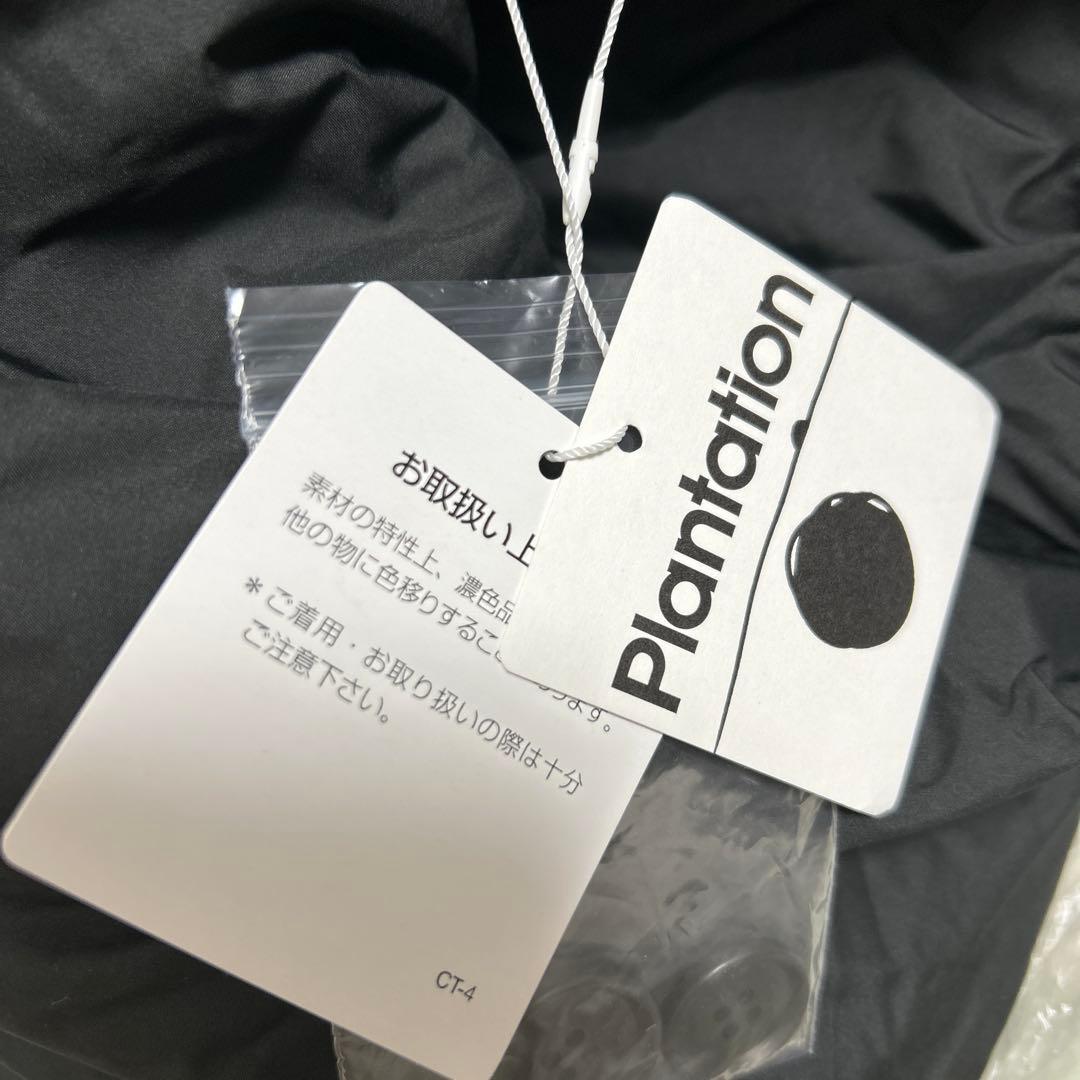 HARO ❤️新品❤️ Plantation ライトリバーフリース　コート　M