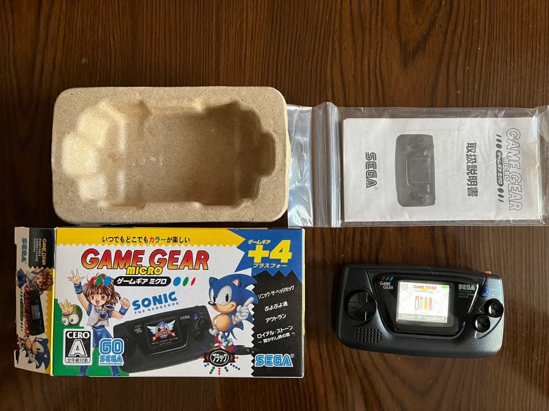 SEGA GAME GEAR MICRO ゲームギア ミクロ ブラック