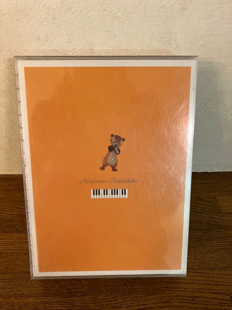 のだめカンタービレ DVD ASBP-3121