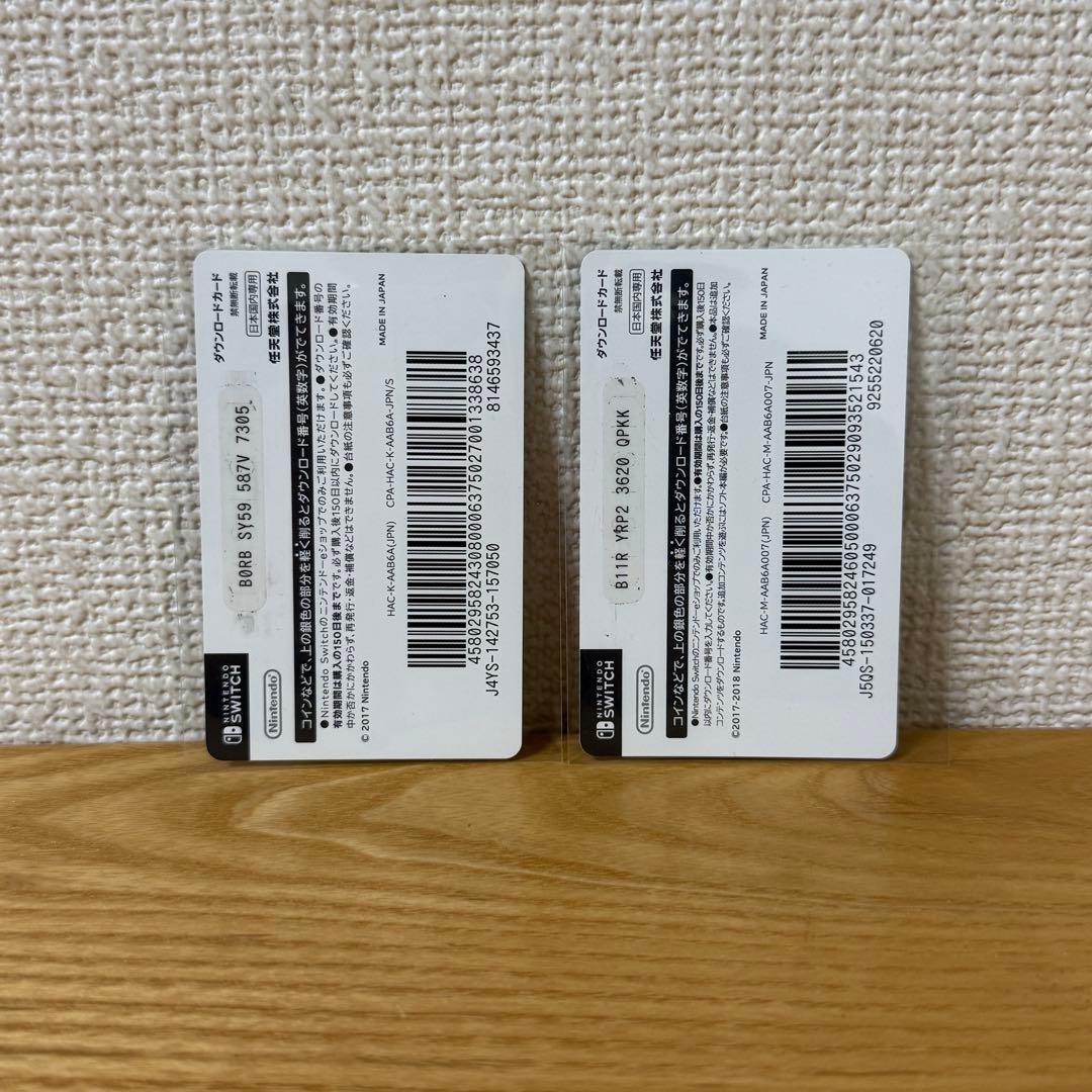 スプラトゥーン2 ダウンロードカード 2枚セット　【シリアルコード使用済み】