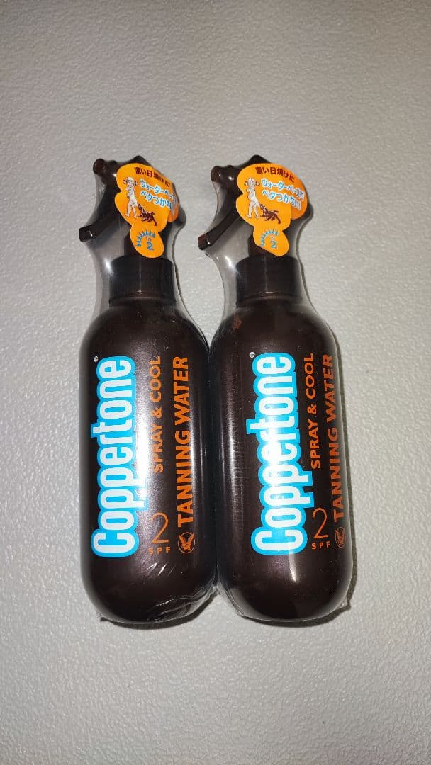 コパトーン タンニング ウォーター SPF2 200ml 2本セット