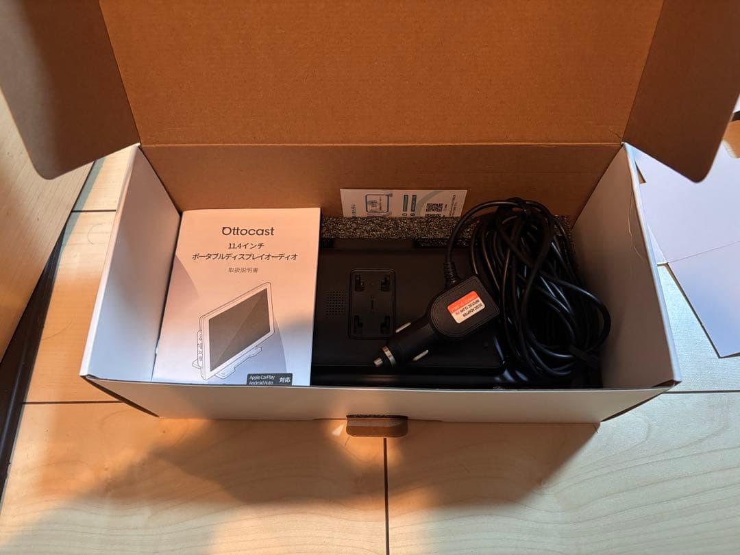 オットキャスト ScreenFlow