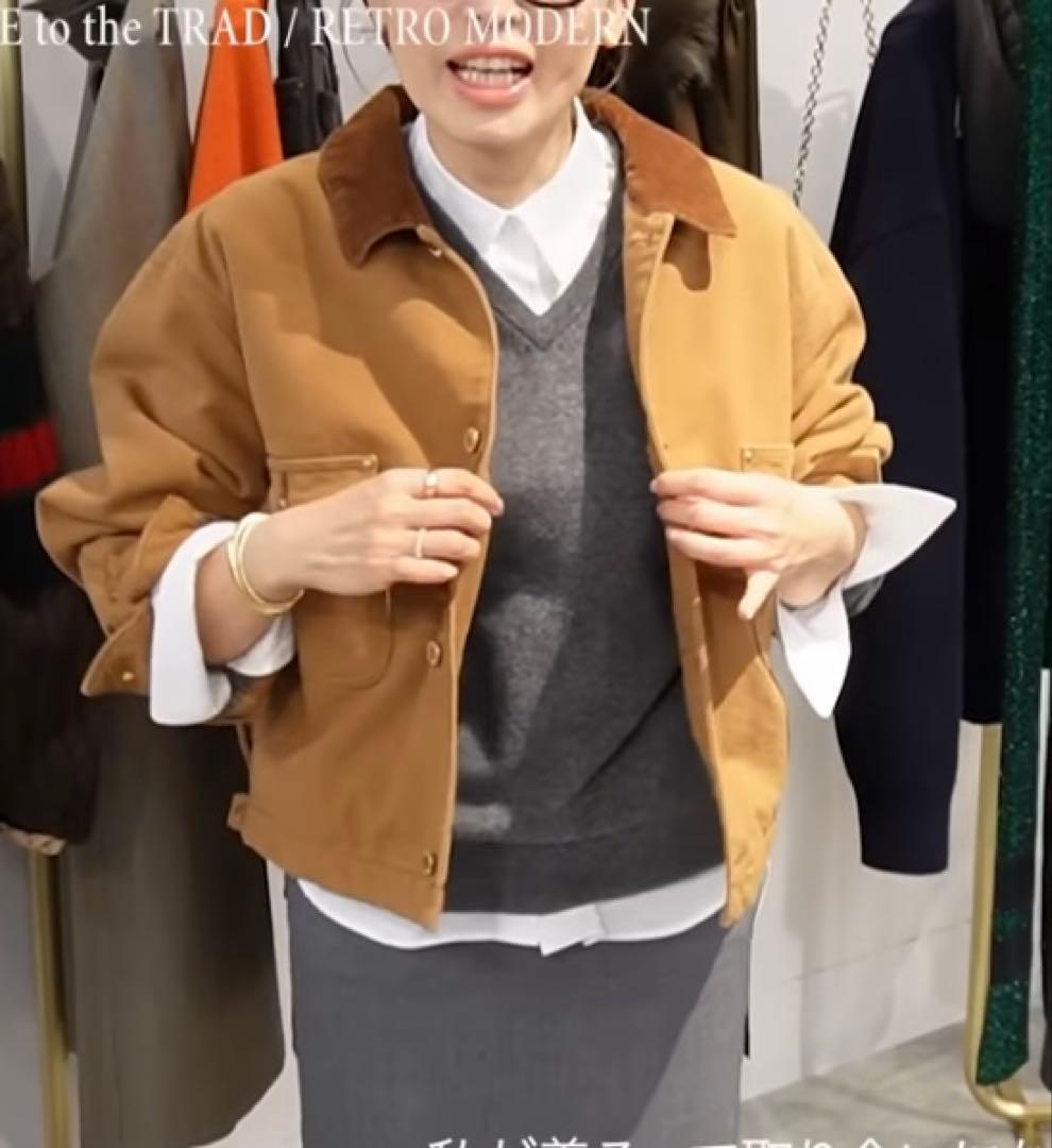 ジャケット・アウター Deuxieme Classe Coverall