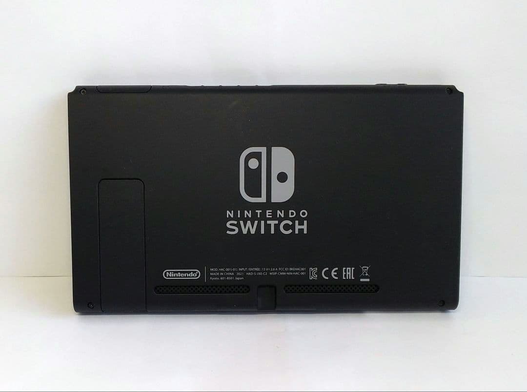 Nintendo Switch　ニンテンドースイッチ　新型　双方向スイッチも