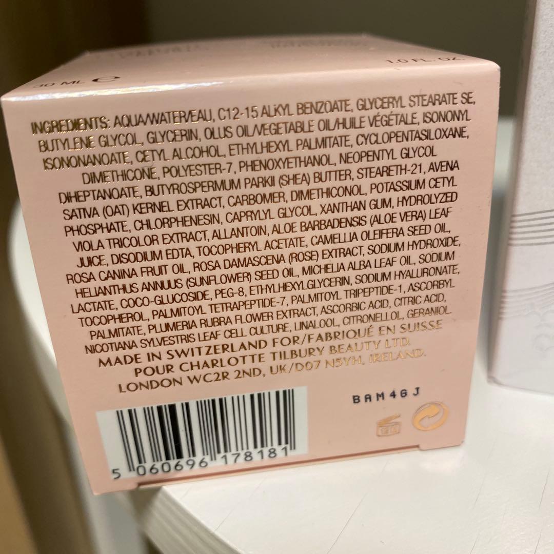 まめ☆断捨離中シャーロットティルブリー マジッククリーム&セラム