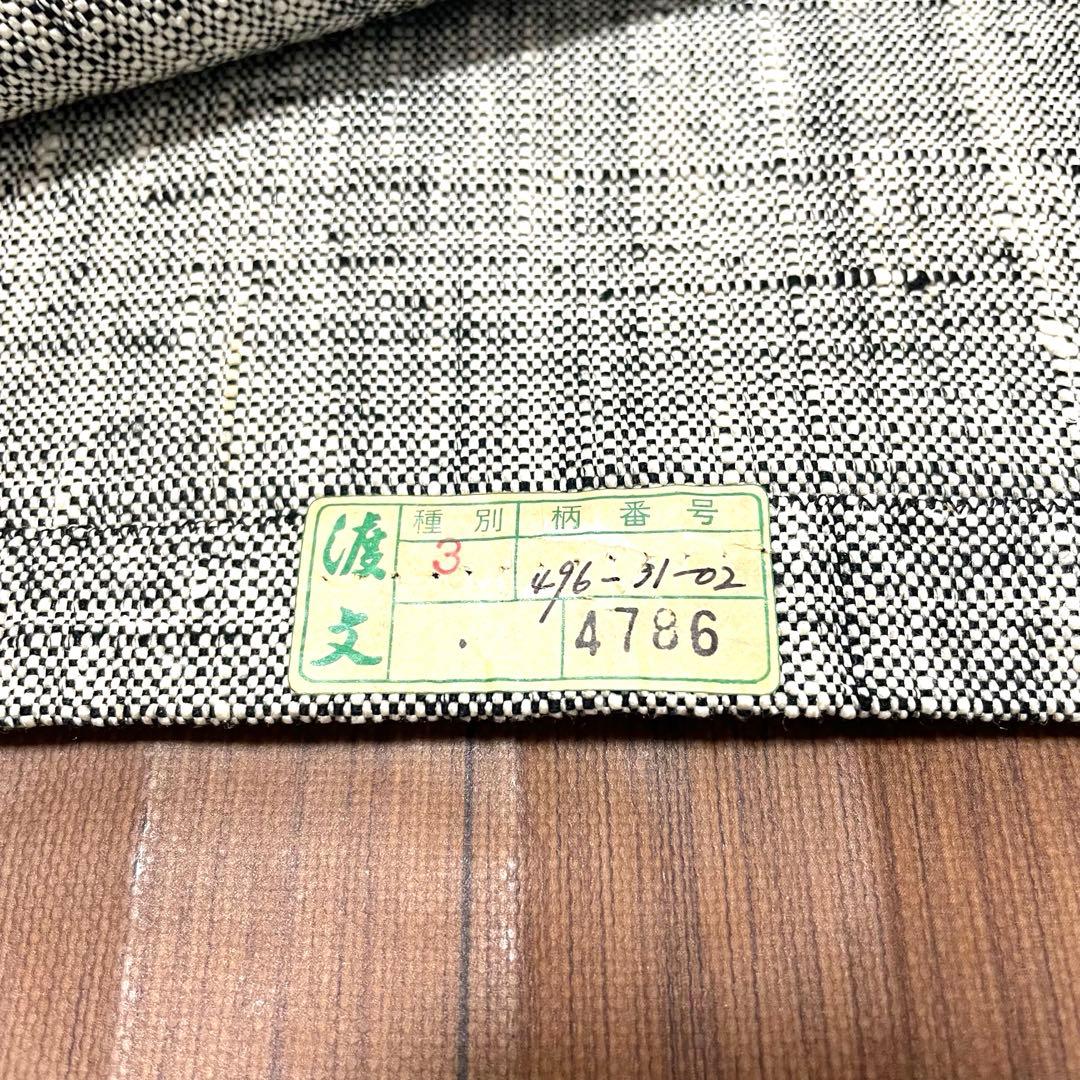 ⭐️西陣織　渡文　ハ寸名古屋帯⭐️白×黒　花柄　普段着物　ざっくり上質