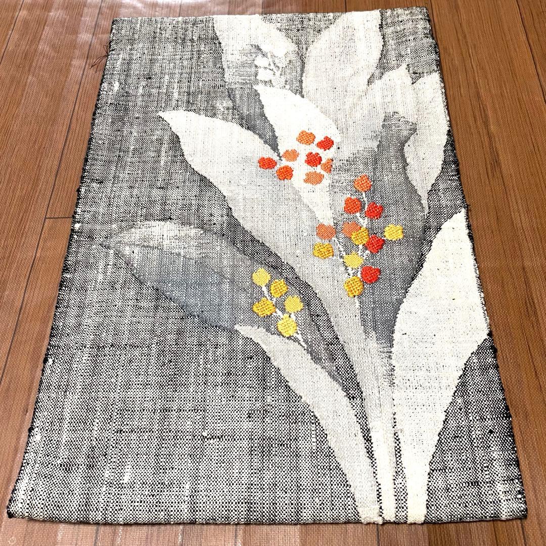 ⭐️西陣織　渡文　ハ寸名古屋帯⭐️白×黒　花柄　普段着物　ざっくり上質
