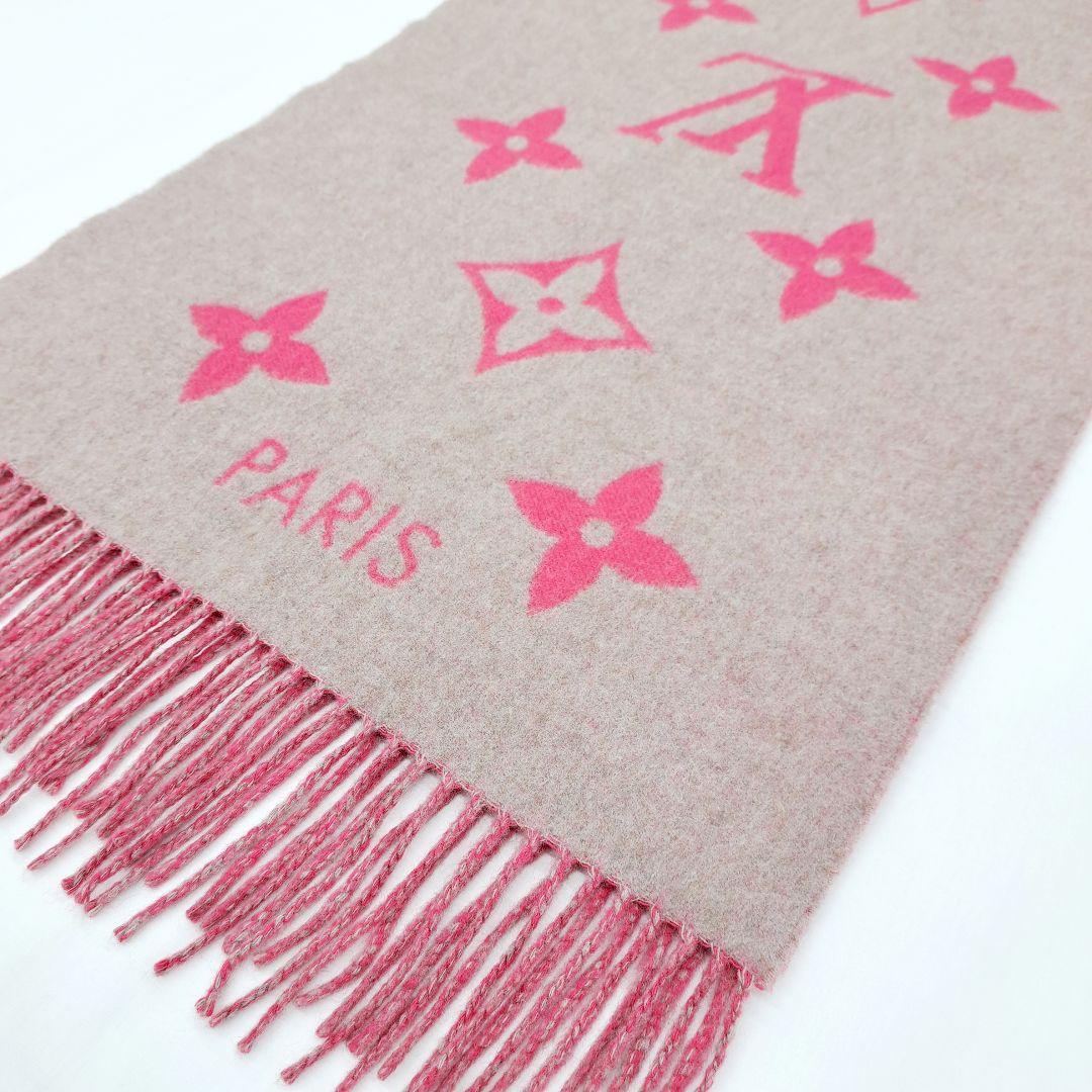 LOUIS VUITTON エシャルプ レイキャビック マフラー M70814