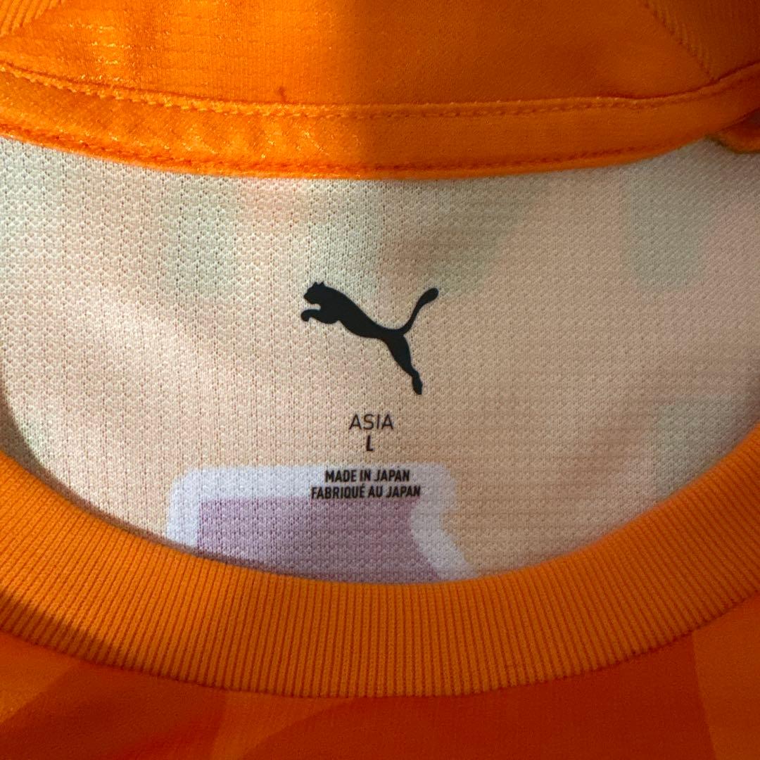 清水エスパルス 山原怜音 2025 L