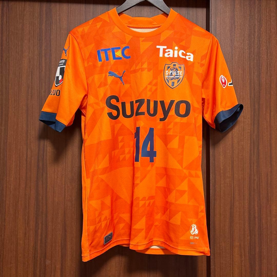 清水エスパルス 山原怜音 2025 L