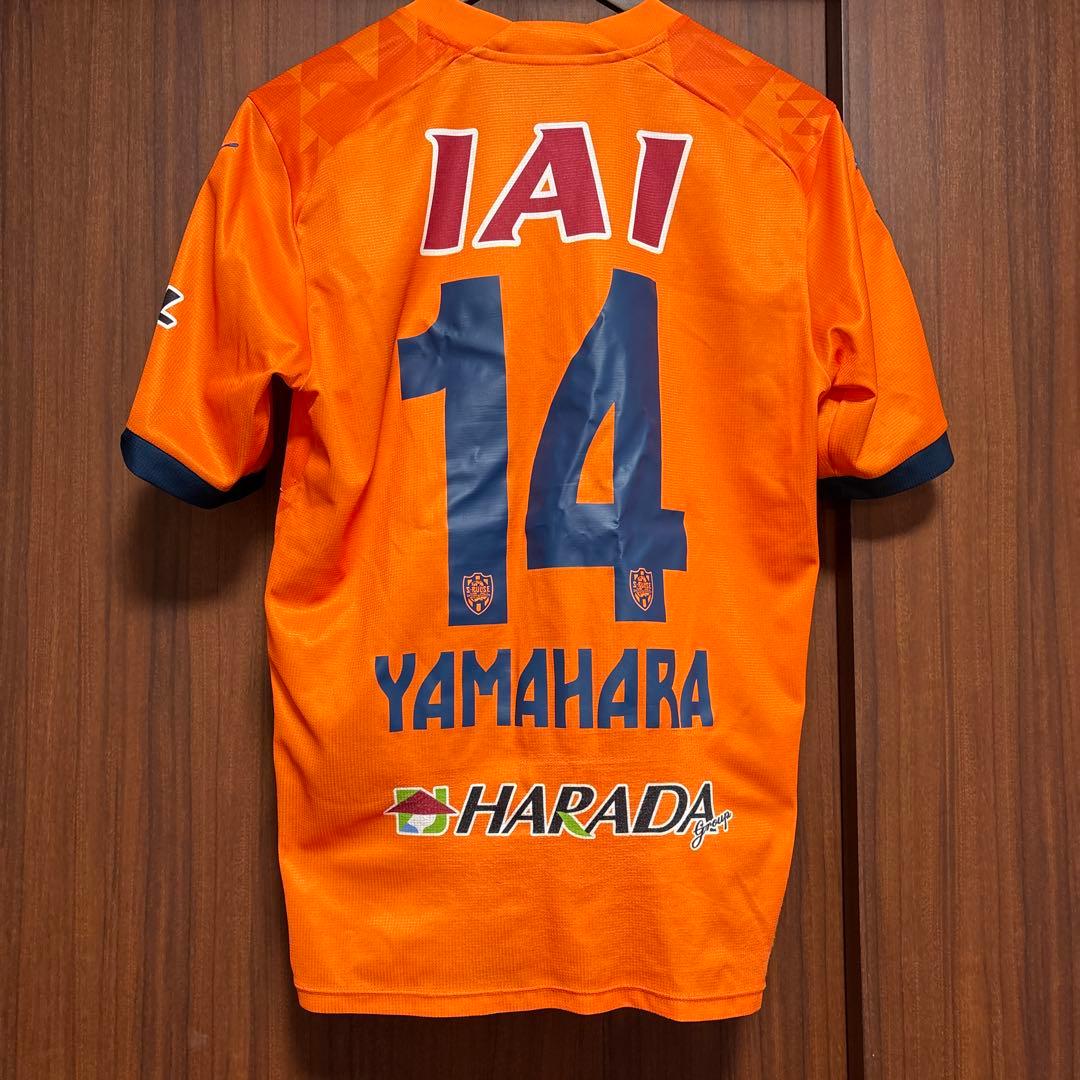 清水エスパルス 山原怜音 2025 L