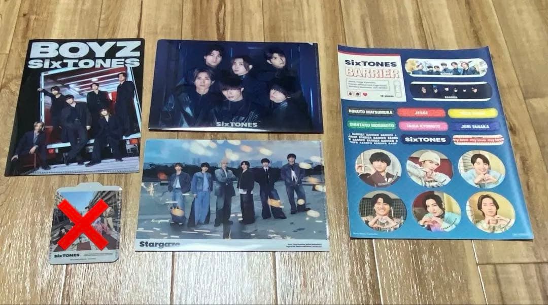 SixTONES シングル　CDまとめ売り(特典付き)