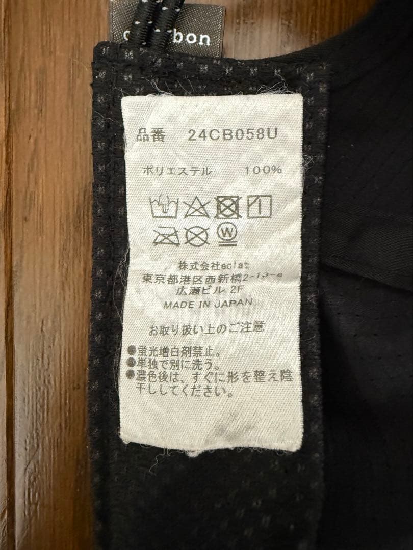 charbon running シャルボン　ランニング　キャップ